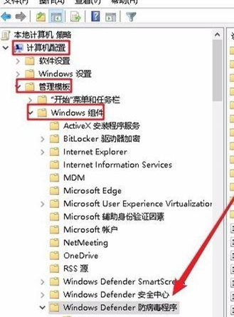 [系统教程]Win10防火墙实时保护按钮是灰色怎么办？Win10防火墙实时保护按钮是灰色的解决方法