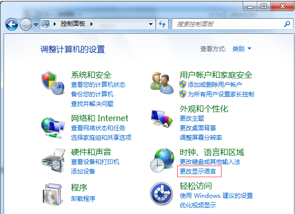 [系统教程]Win7系统安装出现乱码怎么办？Win7系统安装出现乱码解决教程