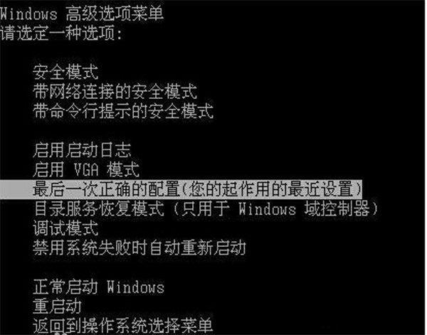 [系统教程]Win10重装系统一直反复重启怎么办？win10重装系统反复重启怎么退出？