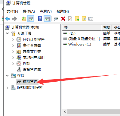 [系统教程]重装Win10系统找不到硬盘怎么解决？