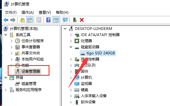 [系统教程]重装Win10系统找不到硬盘怎么解决？