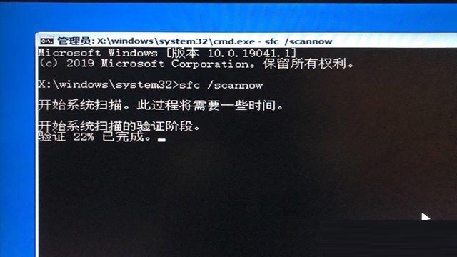 [系统教程]Win10开机提示无法自动修复日志文件:srttrail.txt怎么办？