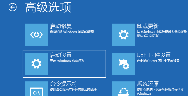 [系统教程]Win10开机任务栏一直转圈怎么办？Win10开机任务栏一直转圈的解决方法