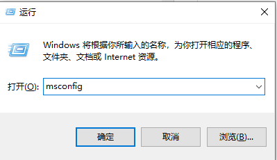 [系统教程]Win10开机任务栏一直转圈怎么办？Win10开机任务栏一直转圈的解决方法