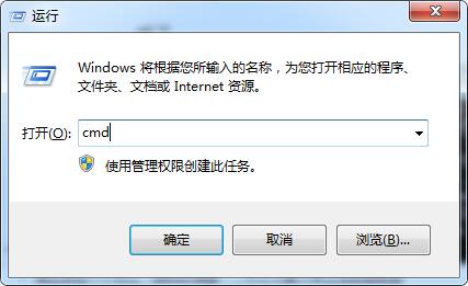 [系统教程]Win7移动硬盘打不开怎么办？Win7移动硬盘突然打不开解决方法