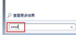 [系统教程]Win7文件夹属性没有安全选项怎么办？Win7文件夹没有安全属性解决教程