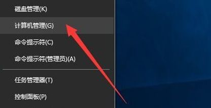 [系统教程]Win10强制更新怎么解决？Win10强制更新的解决方法