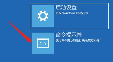 [系统教程]Win10开机蓝屏0xc000014c错误能不重装修复吗？