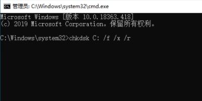 [系统教程]Win10开机蓝屏0xc000014c错误能不重装修复吗？