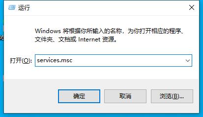 [系统教程]Win10打印机提示0x000006b9错误代码怎么办？