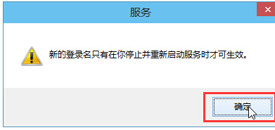 [系统教程]Win10音频服务未响应怎么办？Win10音频服务未响应解决教程