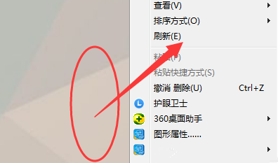 [系统教程]Win10鼠标失灵可以用键盘打开右键菜单栏吗？