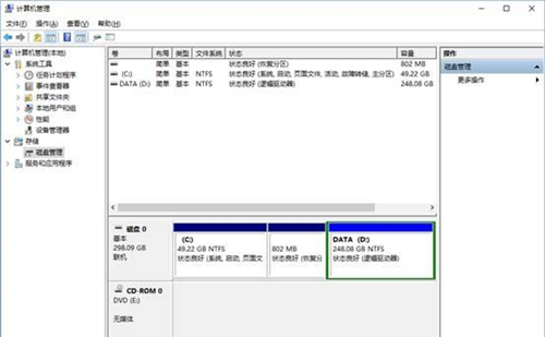 [系统教程]Win10硬盘分区无法格式化怎么办？Win10硬盘分区无法格式化的解决方法