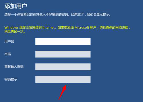 [系统教程]Win10电脑如何设置儿童模式？Win10电脑设置儿童模式的方法