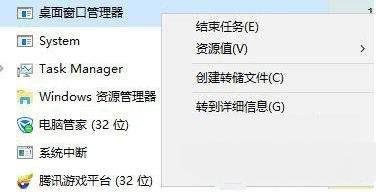 [系统教程]Win7win键没有反应怎么办？Win7win键没有反应的解决方法