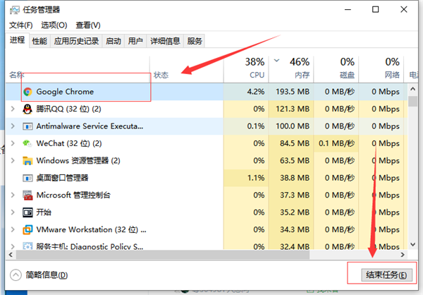 [系统教程]Win10系统怎么优化可以提升运行速度？Win10系统进程太多怎么办？