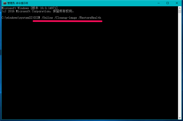 [系统教程]Win10系统丢失d3dx9_40.dll文件怎么修复？