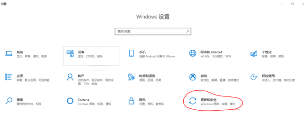 [系统教程]Win10找不到ctfmon.exe了怎么办？怎么恢复ctfmon.exe程序？