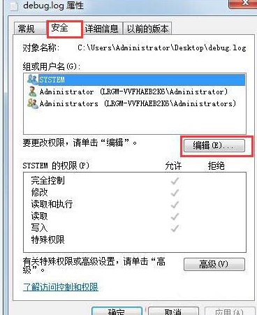 [系统教程]Win10控制面板中没有语言选项怎么办？