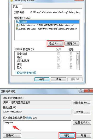 [系统教程]Win10控制面板中没有语言选项怎么办？