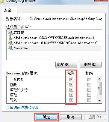 [系统教程]Win10控制面板中没有语言选项怎么办？