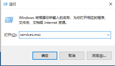 [系统教程]怎么解决Win10提示未安装音频设备？