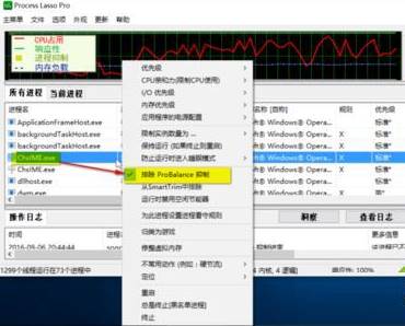 [系统教程]Win10锁屏用户被锁定无法登陆怎么办？