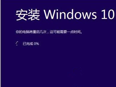 [系统教程]Win10无法在dll中找到入口点怎么办？