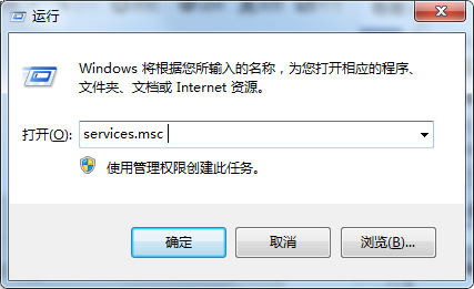 [系统教程]Win10处理器和已安装的内存显示不可用怎么办？