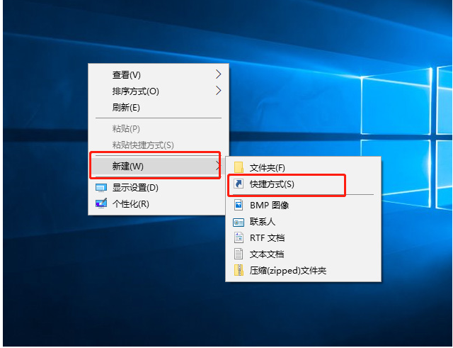 [系统教程]Win10命令符怎么提高管理员身份？使用命令提示符提高管理员的权限