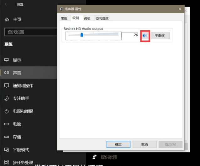 [系统教程]Win10命令符怎么提高管理员身份？使用命令提示符提高管理员的权限