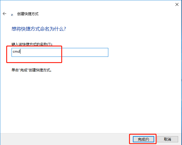 [系统教程]Win10命令符怎么提高管理员身份？使用命令提示符提高管理员的权限