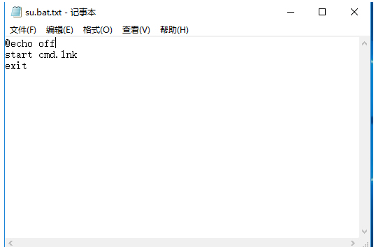 [系统教程]Win10命令符怎么提高管理员身份？使用命令提示符提高管理员的权限