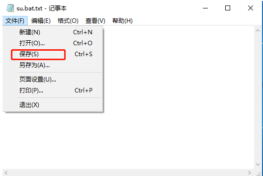 [系统教程]Win10命令符怎么提高管理员身份？使用命令提示符提高管理员的权限