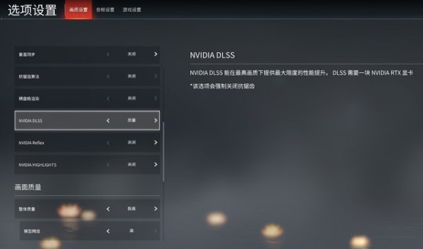 [系统教程]Win11能玩永劫无间吗？Win11能否玩永劫无间介绍