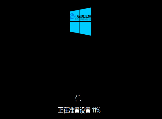 WinNTSetup怎么安装Windows11