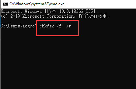 [系统教程]Win7蓝屏代码0x00000ed是什么意思？0x00000ed蓝屏代码解决办法