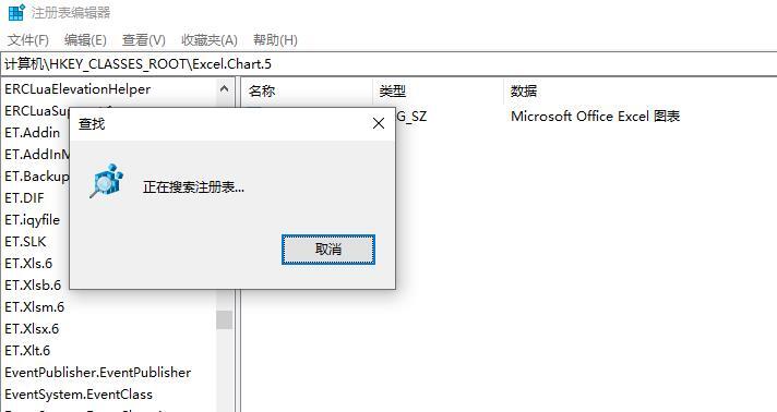 [系统教程]Win10电脑怎么卸载干净软件？Win10卸载干净软件方法