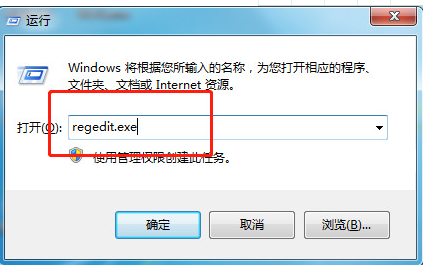 [系统教程]Win10如何禁用USB接口？Win10禁用USSB接口教程