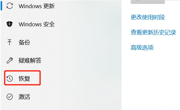 [系统教程]Win10如何彻底删除全部数据？Win10彻底删除全部数据教程