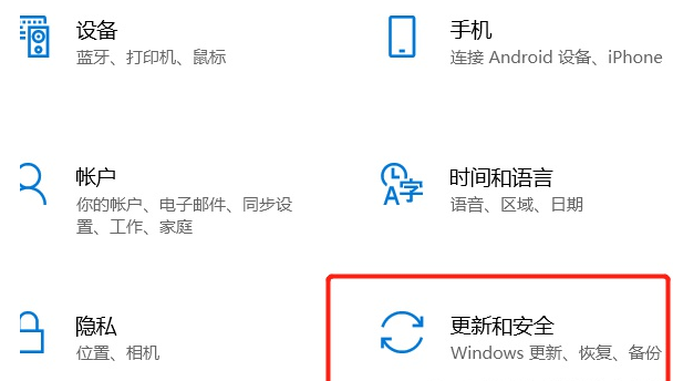 [系统教程]Win10如何彻底删除全部数据？Win10彻底删除全部数据教程