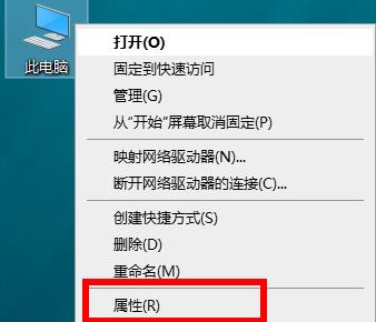 [系统教程]Win10打印机驱动安装位置哪里？Win10打印机驱动安装位置介绍