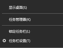 [系统教程]Win10任务栏不显示年月怎么办？Win10任务栏不显示年月的解决方法