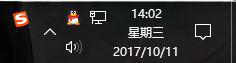 [系统教程]Win10任务栏不显示年月怎么办？Win10任务栏不显示年月的解决方法