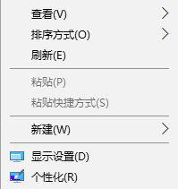 [系统教程]Win10如何使用自带的校色文件？Win10使用自带的校色文件的方法