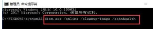 [系统教程]Win10的设备无法打开怎么办？Win10的设备无法打开的解决方法