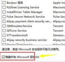 [系统教程]Win10的设备无法打开怎么办？Win10的设备无法打开的解决方法