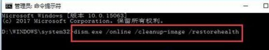 [系统教程]Win10的设备无法打开怎么办？Win10的设备无法打开的解决方法