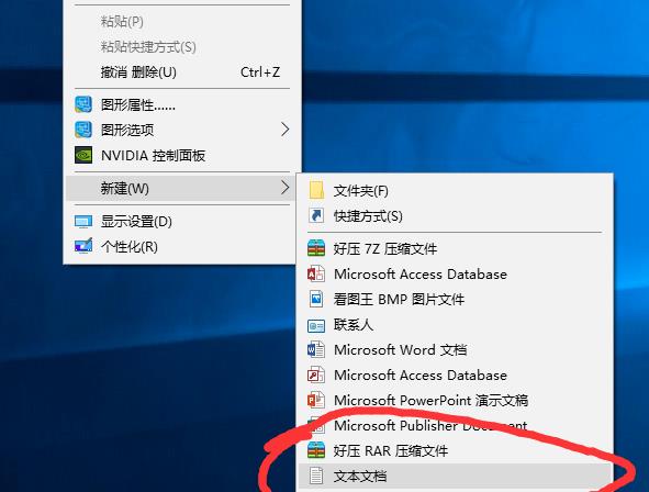 [系统教程]Win10电脑怎么清理垃圾与缓存？Win10清理垃圾缓存方法教程