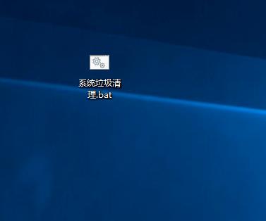 [系统教程]Win10电脑怎么清理垃圾与缓存？Win10清理垃圾缓存方法教程